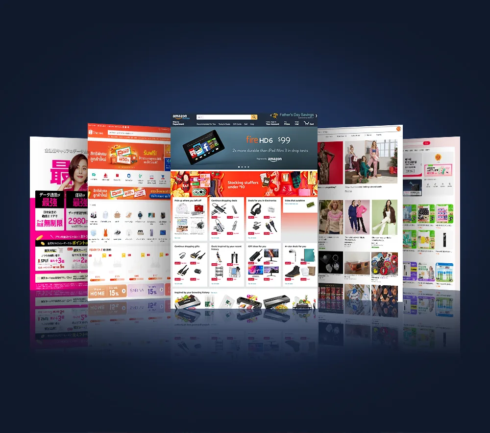 아마존 입점 운영 대행사 퍼스트페이지